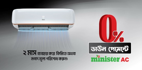 Kinmu International Limited promo